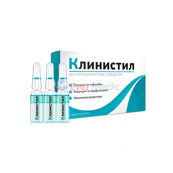 Klinistil (Клинистил) в России