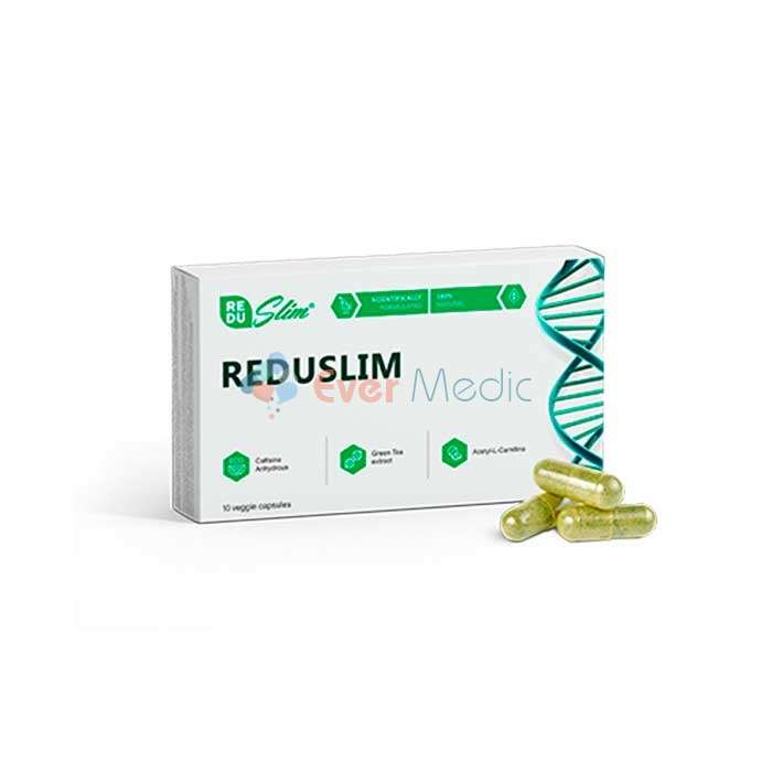 Reduslim (Редуслим)